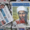Pháp và Anh đang đòi Pakistan giải thích việc Bin Laden hiện diện tại thành phố lớn của nước này.