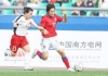 Tuyển bóng đá nữ VN hòa Đài Loan 1-1